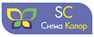 Сигма Колор логотип